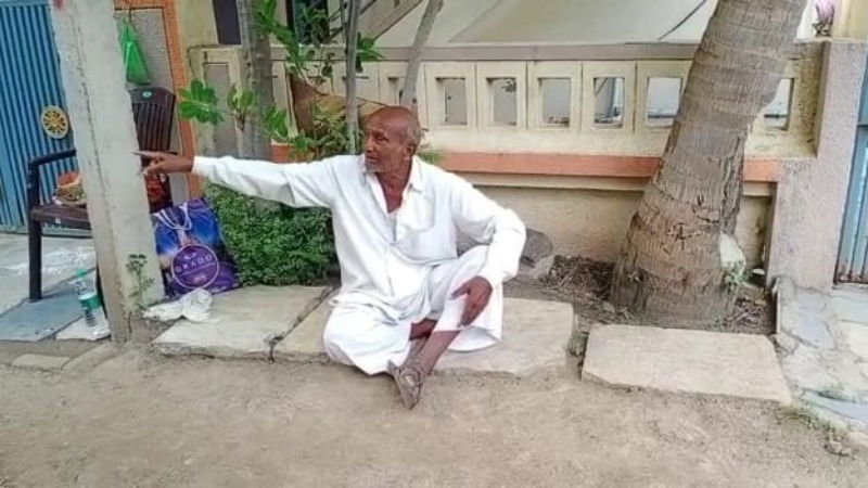 BIJ OLD MAN
