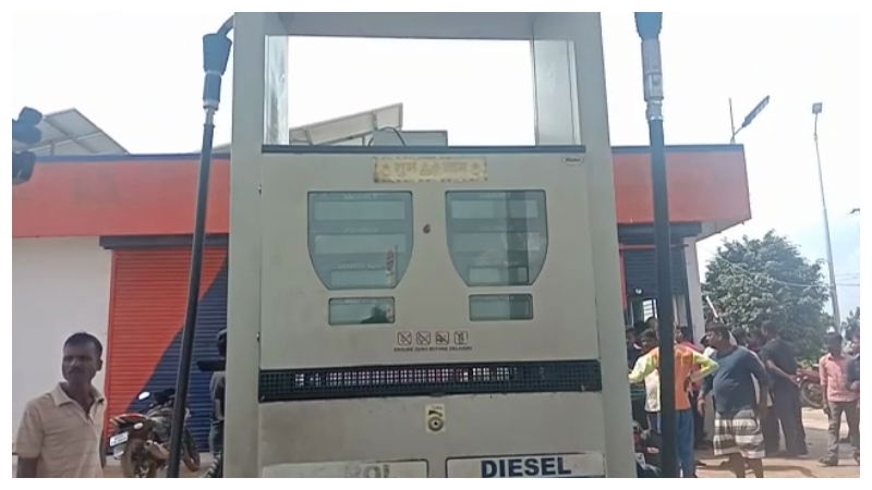 Bagalakote WATER PETROL 1