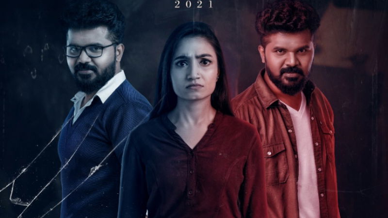 Bahukrita Vesham 4