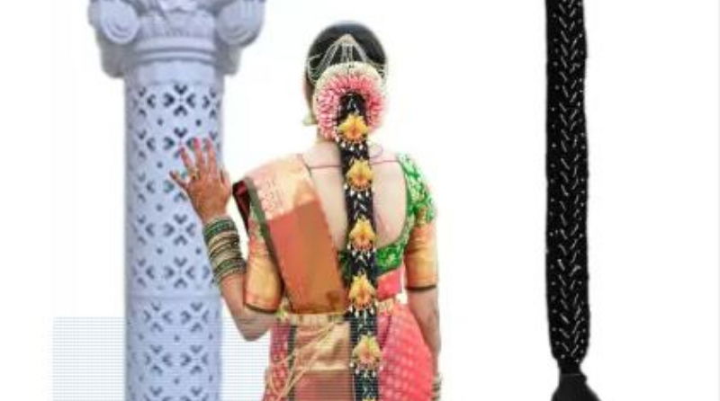 Bangaru Jadas