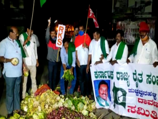 BharatBandh 1