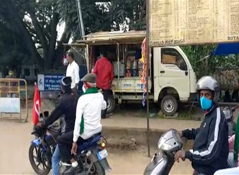 BharatBandh 2