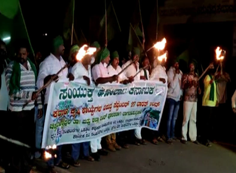 BharatBandh 3