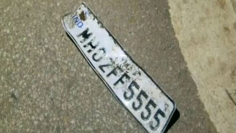  CAR ACCIDENT