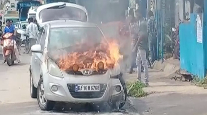 CAR FIRE 1