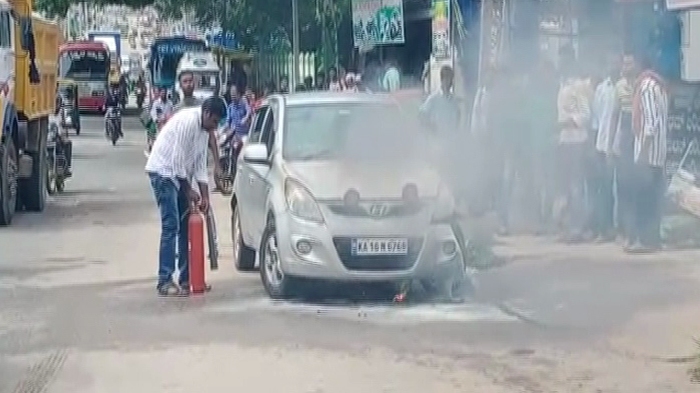 CAR FIRE