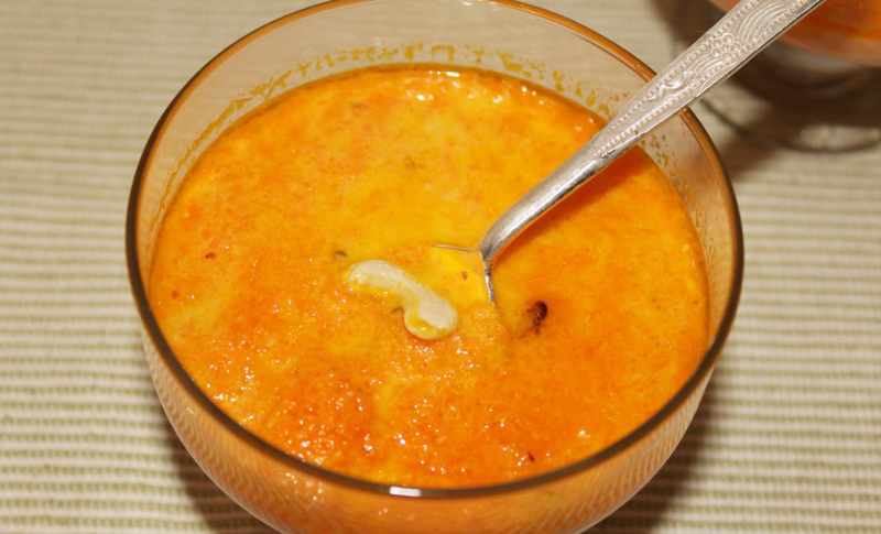 CARROT 1