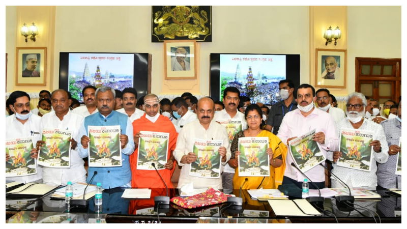 CM Basavaraja Bommai