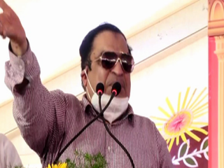 CM IBRAHIM