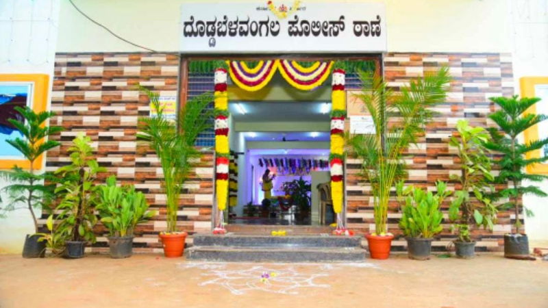 Doddabelavangala police