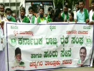 FARMERS PROTEST 2