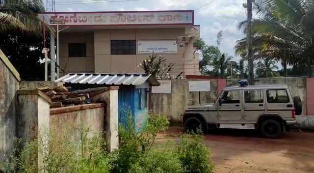 Gonibidu PSI Arjun Chikkamagaluru 1