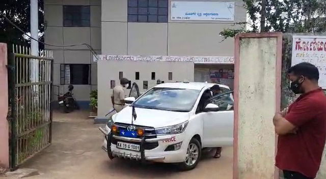 Gonibidu PSI Arjun Chikkamagaluru 2