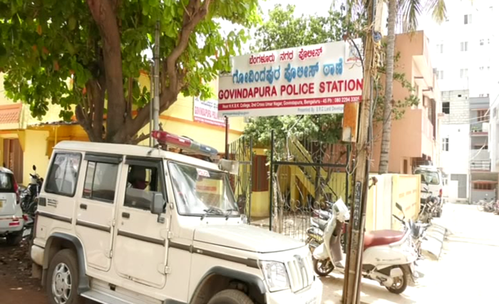 Govindapura 5