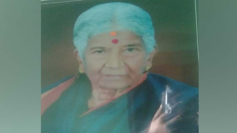 HSN DEAD BODY LAXAMAMMA