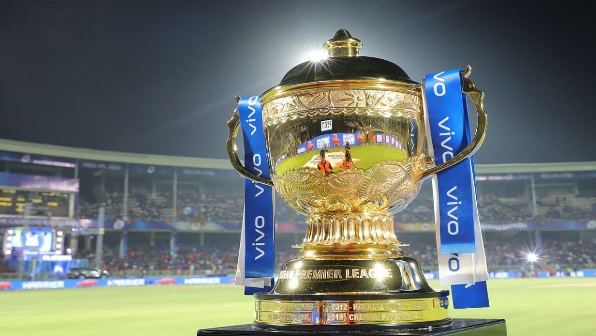 IPL Trophy 1
