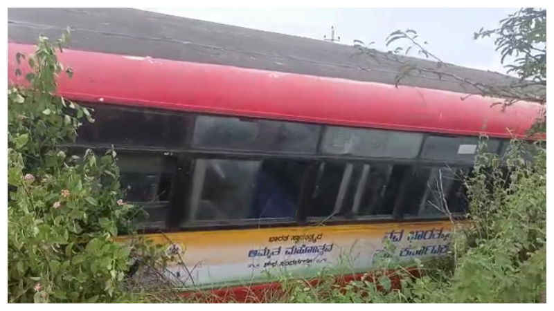 KSRTC 1