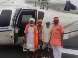 MADHYA PRADESH