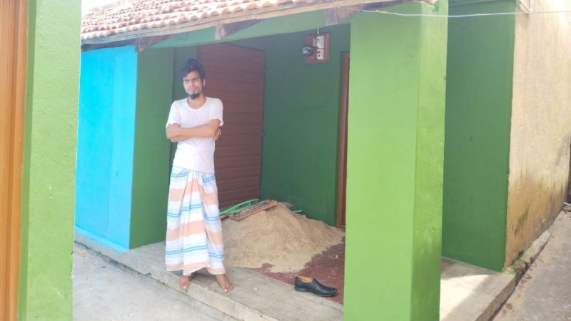 MND SCHOOL