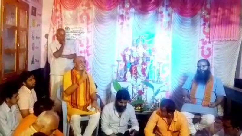 MUTHALIK PROGRAM