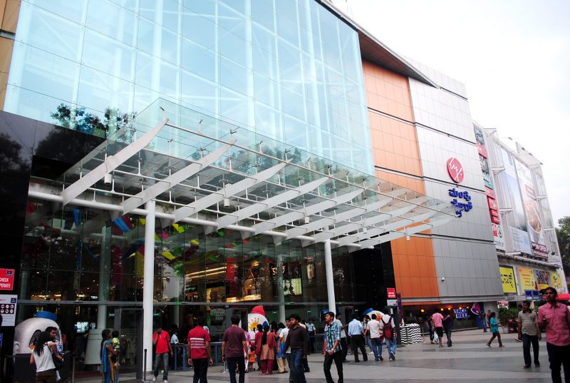 Mantri Square 42791