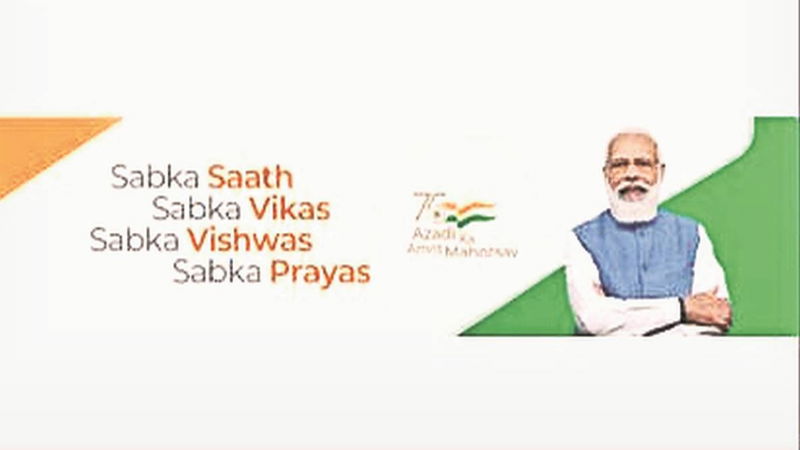NARENDRA MODI 1 1