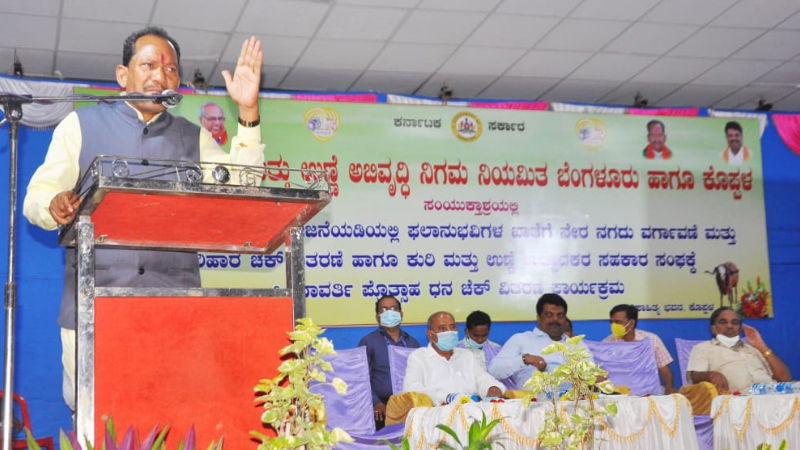 Prabhu Chauhan Koppala 2