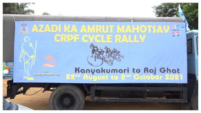 Rally4