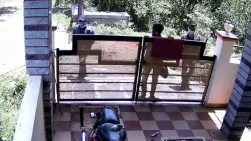 Shivamogga 2