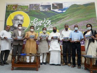 Siddaramaiah BL Shankar K Sudhakar 4
