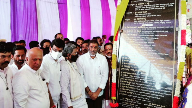 Siddaramaiah Bagalkote 1