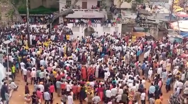 Surupur Jatre 2