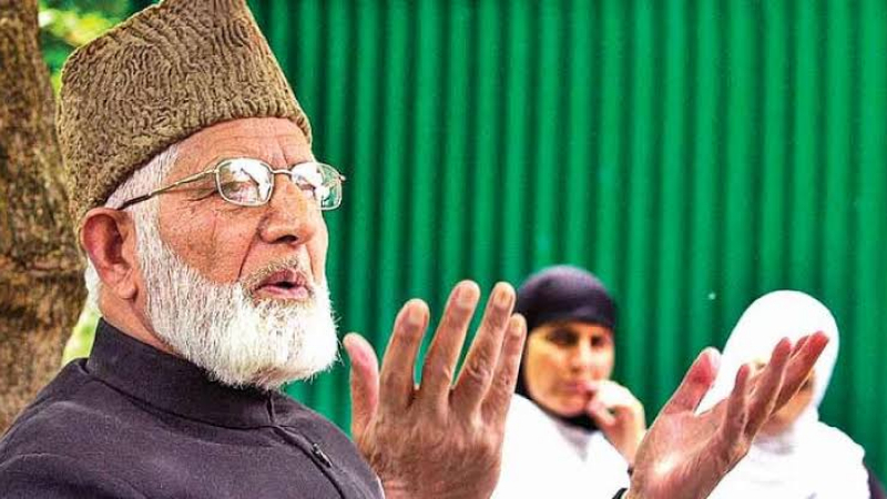 Syed Ali Shah Geelani