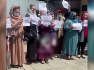 TALIBAN PROTEST