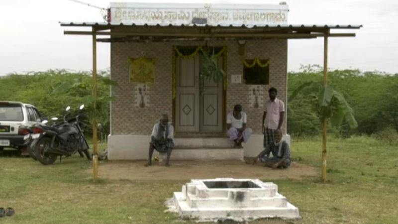 TEMPLE 2