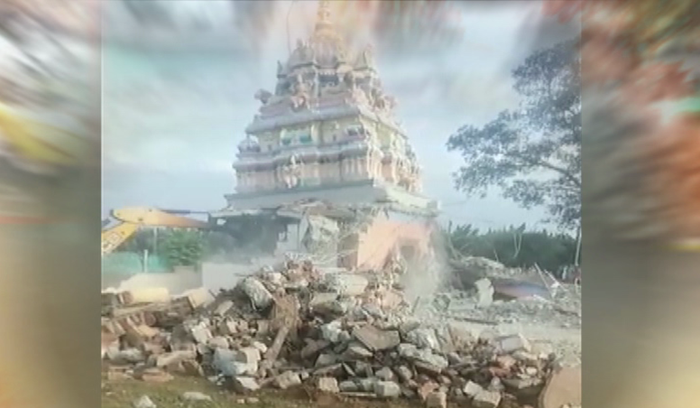 TEMPLE 5