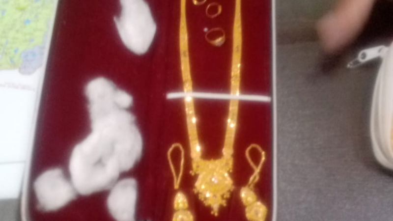 Tumakuru gold