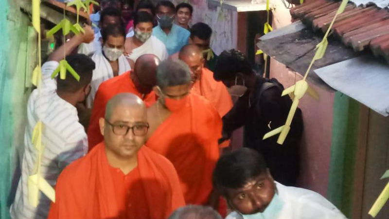 Udupi 1