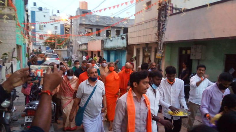 Udupi