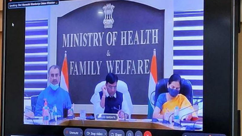 VACCINE MEETING