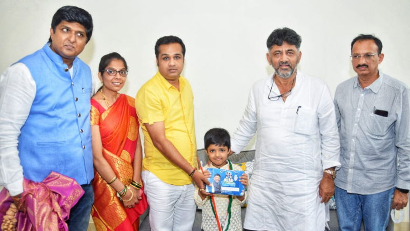 Vaccinate Karnataka winner DK Shivakumar Prize distribution 2
