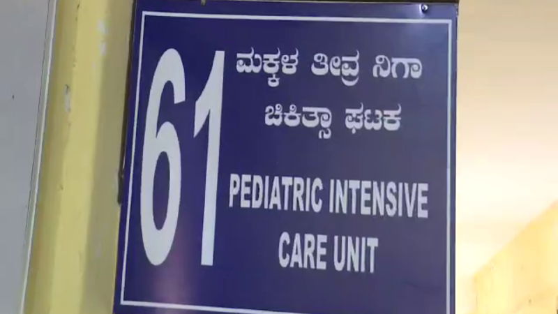 Viral Fever Davanagere 1