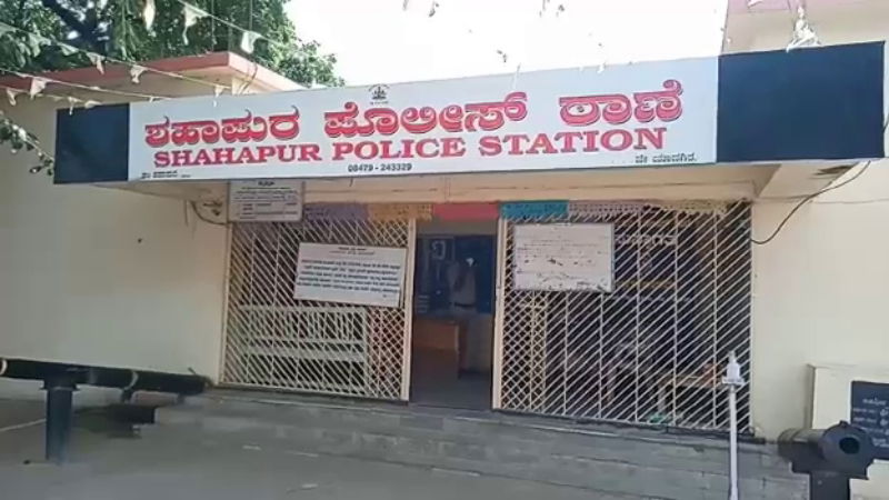 YGR POLICE 1