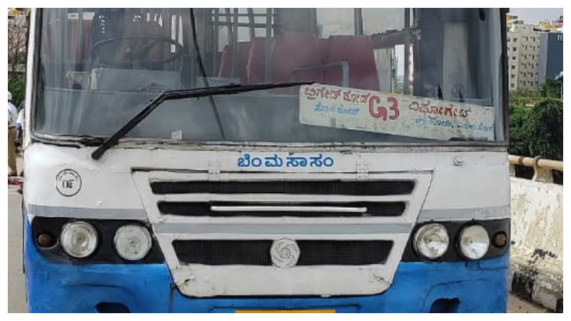 accident anekalu ko