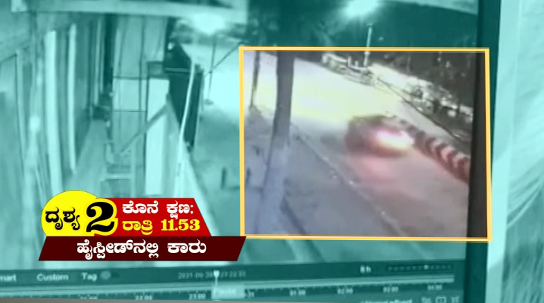 bagaluru koramagala Accident Ishita Bindu 4