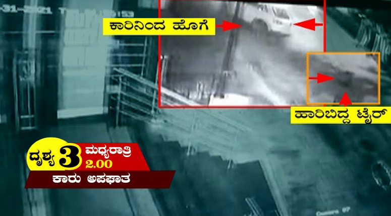 bagaluru koramagala Accident Ishita Bindu 6