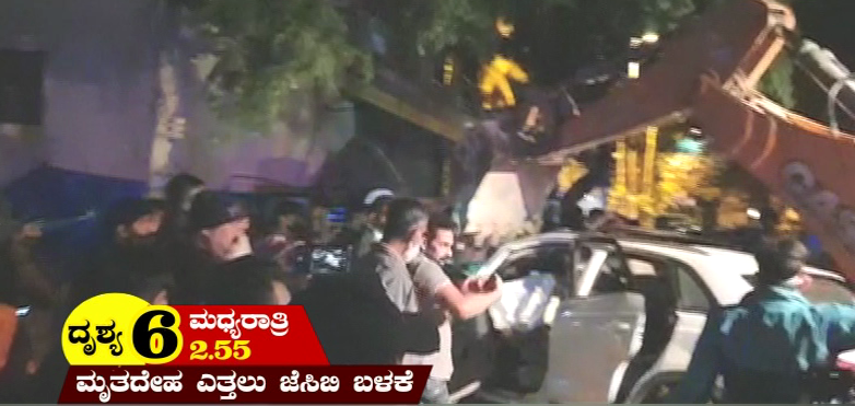 bagaluru koramagala Accident Ishita Bindu 7