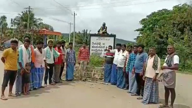 basavanna