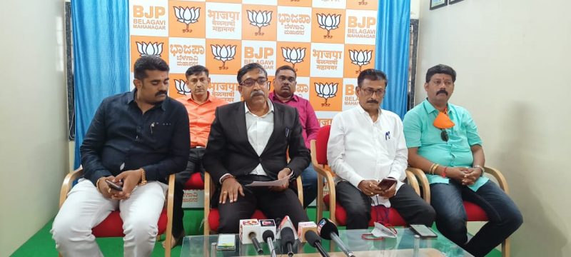 belagavi bjp