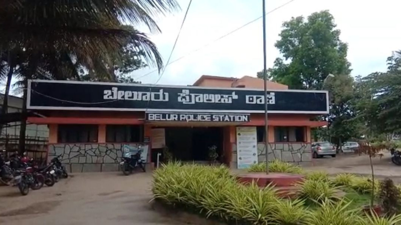 beluru police station